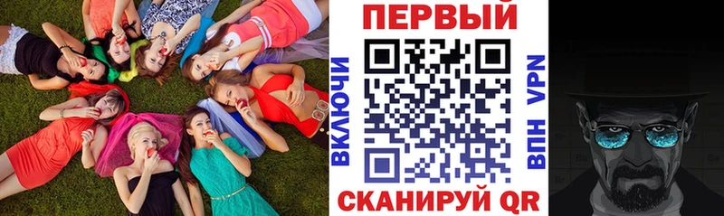 Амфетамин 98%  даркнет какой сайт  Иваново 