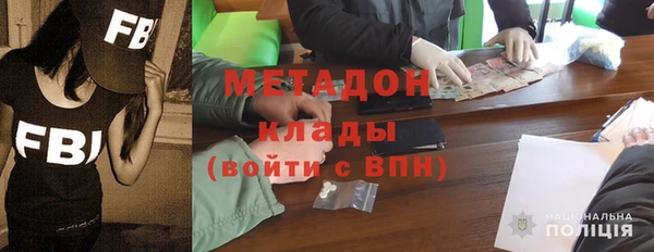 ешки Абаза