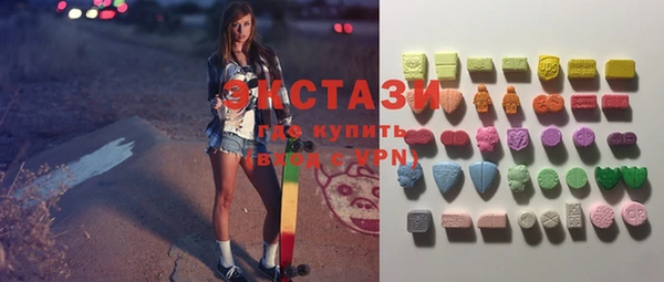 гашик Абинск
