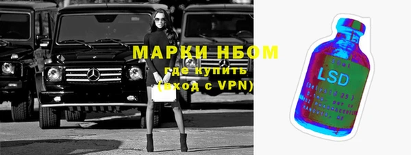 ешки Абаза
