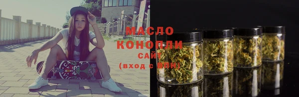 ешки Абаза