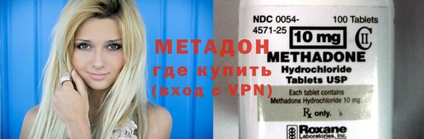 ешки Абаза