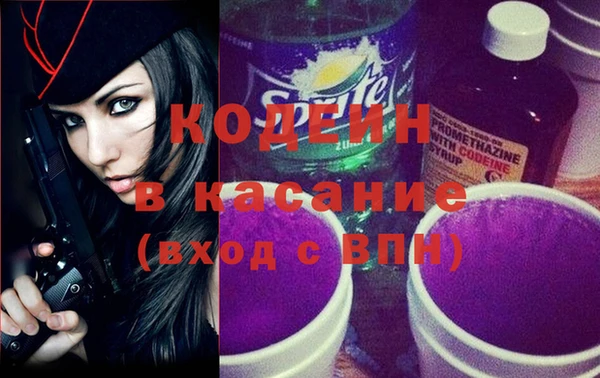 каннабис Абдулино