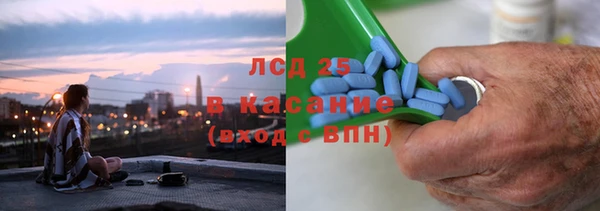 прущая мука Алексеевка