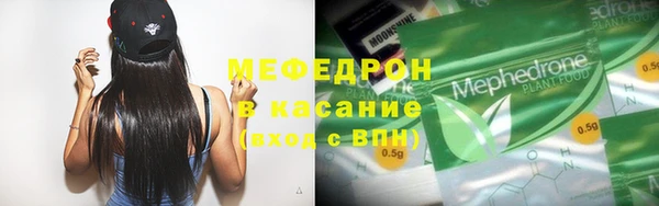 гашик Абинск
