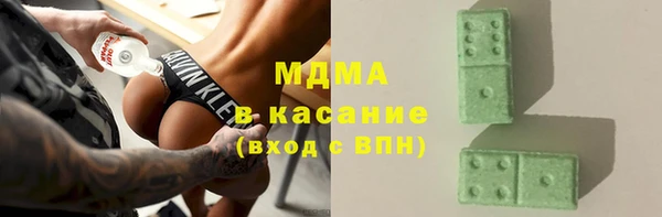 ешки Абаза
