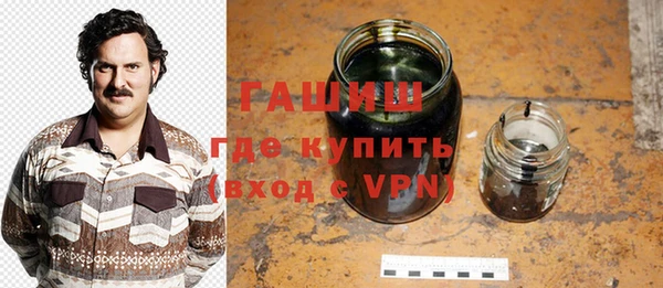 ешки Алзамай