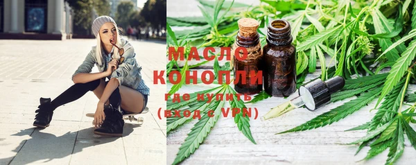 гашик Абинск