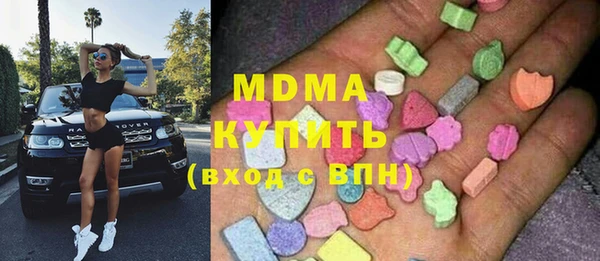 каннабис Абдулино