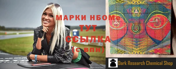 ешки Абаза