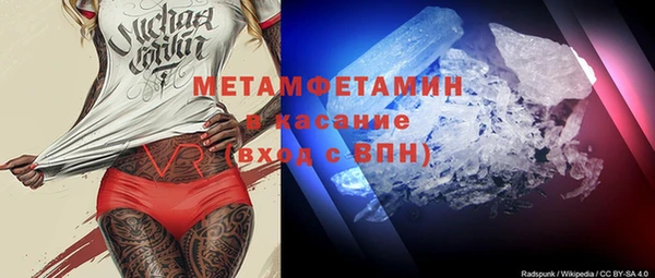 ешки Абаза