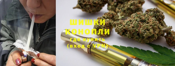 ешки Абаза