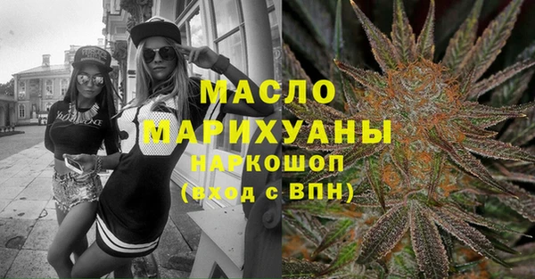 ешки Абаза