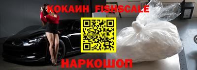 jwh Гусь-Хрустальный