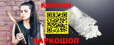 jwh Гусь-Хрустальный