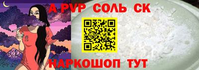 jwh Гусь-Хрустальный