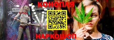 прущий лед Гусев