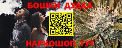 jwh Гусь-Хрустальный