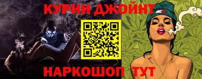 прущий лед Гусев