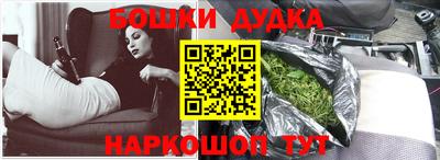 прущий лед Гусев
