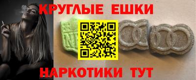 прущий лед Гусев