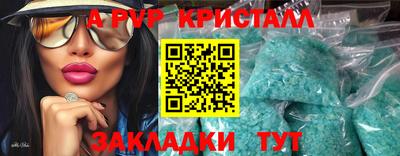 прущий лед Гусев
