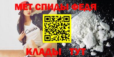 прущий лед Гусев