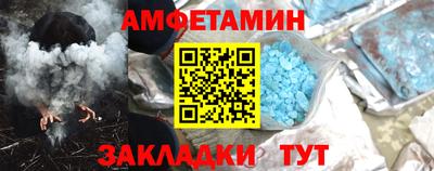 jwh Гусь-Хрустальный