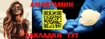 jwh Гусь-Хрустальный