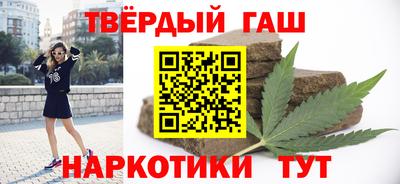 прущий лед Гусев