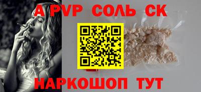 jwh Гусь-Хрустальный