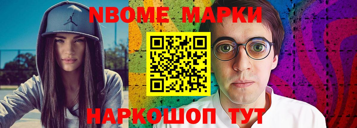 mega вход  Вход с VPN  Лсд 25 экстази ecstasy  Иваново  ЛСД экстази кислота 